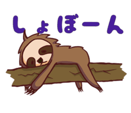Lazing sloth sticker #11255978
