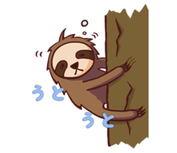 Lazing sloth sticker #11255980
