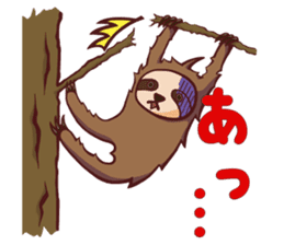 Lazing sloth sticker #11255984