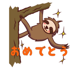 Lazing sloth sticker #11255988