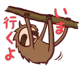 Lazing sloth sticker #11255989
