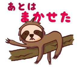 Lazing sloth sticker #11255991
