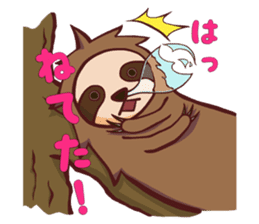 Lazing sloth sticker #11255995