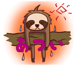 Lazing sloth sticker #11255996