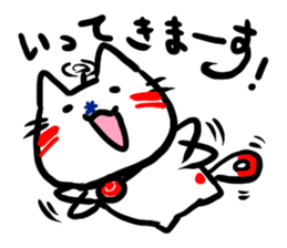 Helicopter Cat Nucchie sticker #11256227