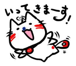 Helicopter Cat Nucchie sticker #11256227