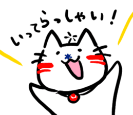 Helicopter Cat Nucchie sticker #11256228