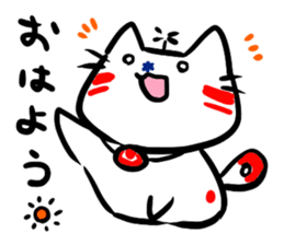 Helicopter Cat Nucchie sticker #11256229