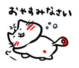 Helicopter Cat Nucchie sticker #11256231