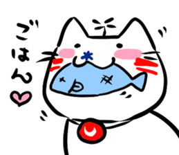 Helicopter Cat Nucchie sticker #11256233