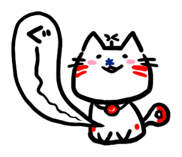 Helicopter Cat Nucchie sticker #11256234