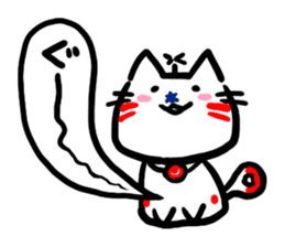Helicopter Cat Nucchie sticker #11256234