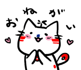 Helicopter Cat Nucchie sticker #11256237