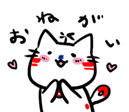 Helicopter Cat Nucchie sticker #11256237