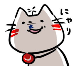 Helicopter Cat Nucchie sticker #11256239