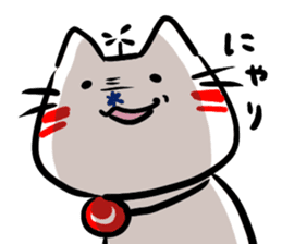 Helicopter Cat Nucchie sticker #11256239