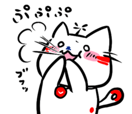 Helicopter Cat Nucchie sticker #11256240