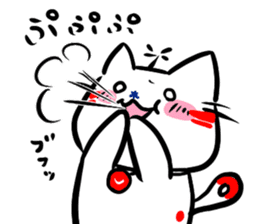 Helicopter Cat Nucchie sticker #11256240