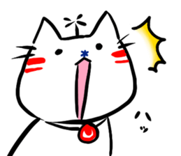 Helicopter Cat Nucchie sticker #11256242