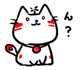 Helicopter Cat Nucchie sticker #11256245