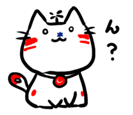 Helicopter Cat Nucchie sticker #11256245