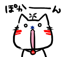 Helicopter Cat Nucchie sticker #11256247