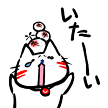 Helicopter Cat Nucchie sticker #11256249