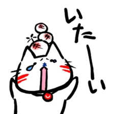 Helicopter Cat Nucchie sticker #11256249