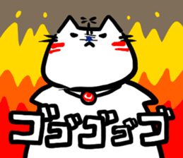 Helicopter Cat Nucchie sticker #11256253