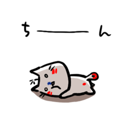 Helicopter Cat Nucchie sticker #11256255