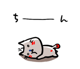 Helicopter Cat Nucchie sticker #11256255