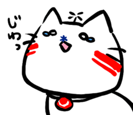 Helicopter Cat Nucchie sticker #11256256