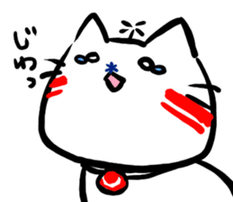 Helicopter Cat Nucchie sticker #11256256