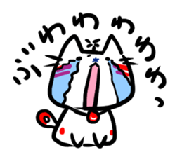 Helicopter Cat Nucchie sticker #11256257