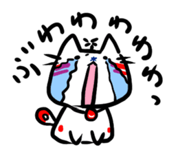 Helicopter Cat Nucchie sticker #11256257