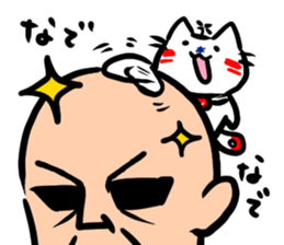 Helicopter Cat Nucchie sticker #11256258