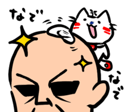 Helicopter Cat Nucchie sticker #11256258