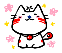 Helicopter Cat Nucchie sticker #11256259