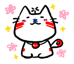 Helicopter Cat Nucchie sticker #11256259