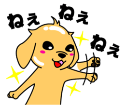 My dog Ikkyuu-san sticker #11256345