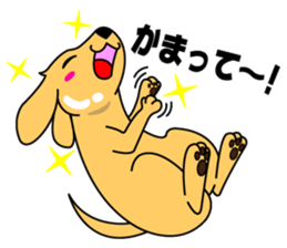 My dog Ikkyuu-san sticker #11256346