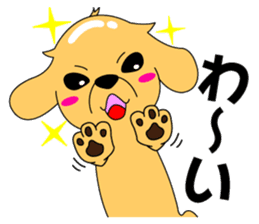 My dog Ikkyuu-san sticker #11256347