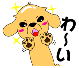 Get Wallpaper My Dog Ikkyuu San By Ice Sticker 11256351 For iPhone Free