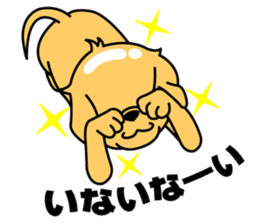 My dog Ikkyuu-san sticker #11256350