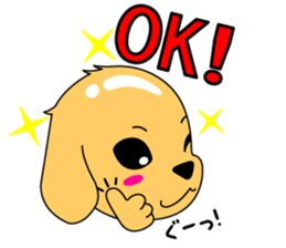 My dog Ikkyuu-san sticker #11256352