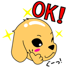 My dog Ikkyuu-san sticker #11256352