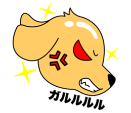 My dog Ikkyuu-san sticker #11256354