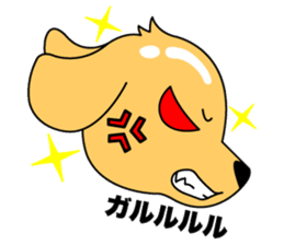 My dog Ikkyuu-san sticker #11256354
