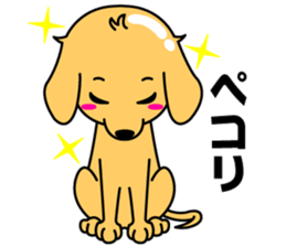 My dog Ikkyuu-san sticker #11256357