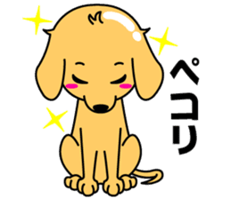 My dog Ikkyuu-san sticker #11256357